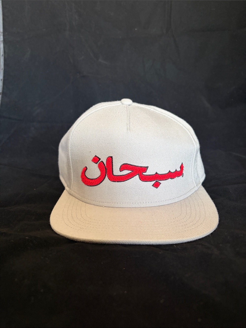 Supreme New York style street brand SnapBack gray hat red “Allah” embroidered